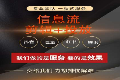 百度竞价排名服务助力：某品牌迅速占领市场